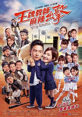 如何优化网站的目标人群